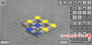 lightbot03.jpg